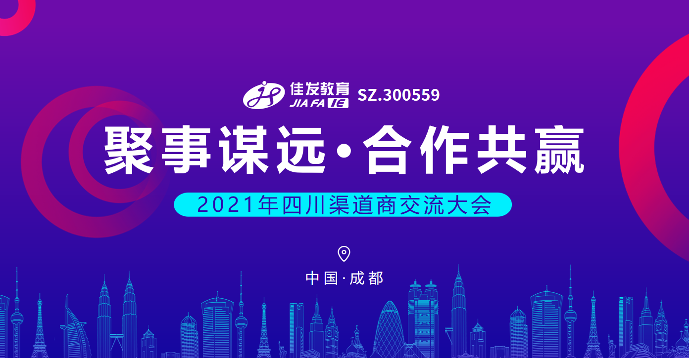 ΢�Ž�ͼ_20210413094944.png