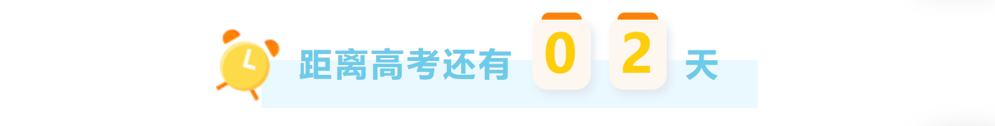΢�Ž�ͼ_20210605085920.png