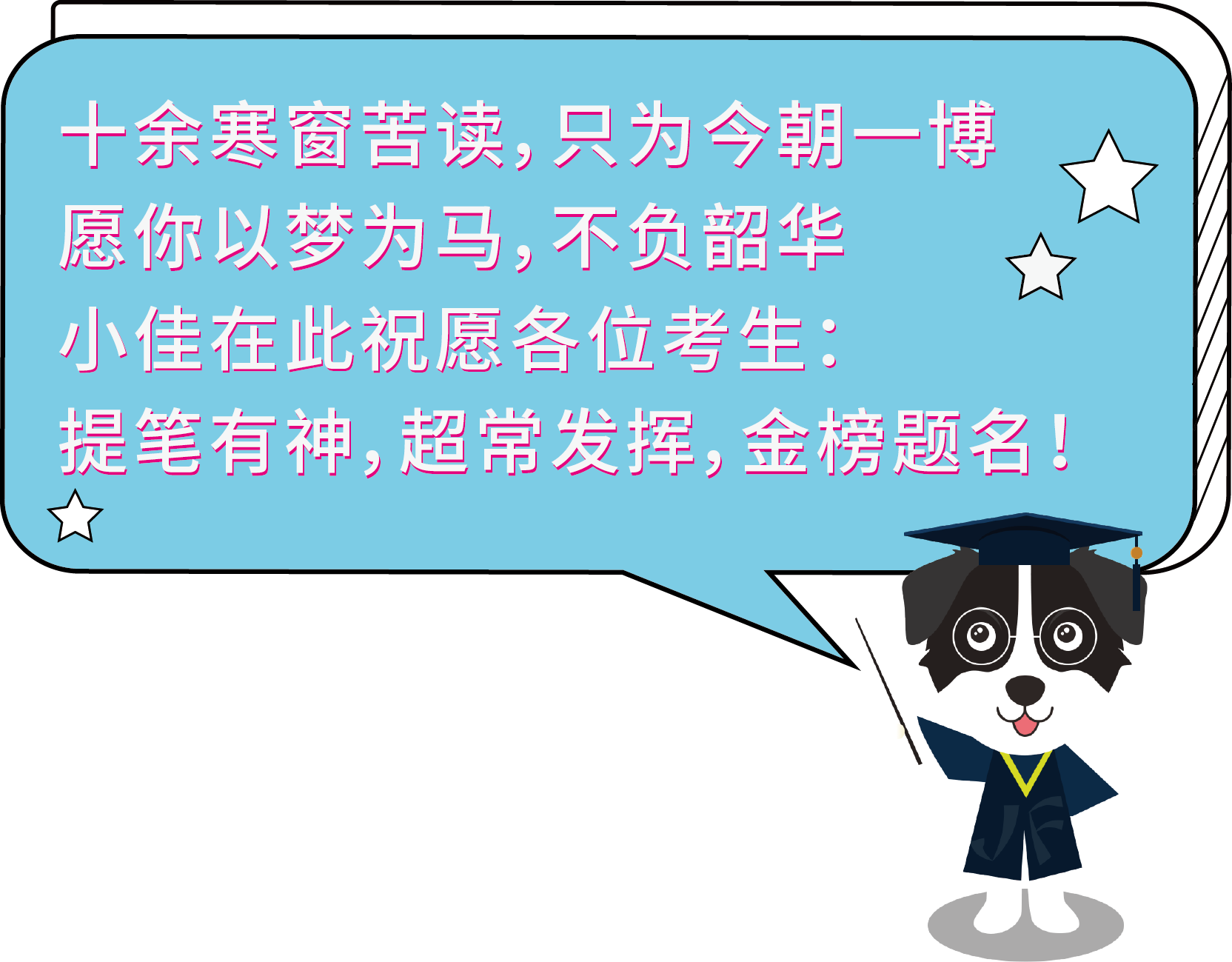 �׼ѶԻ���.png