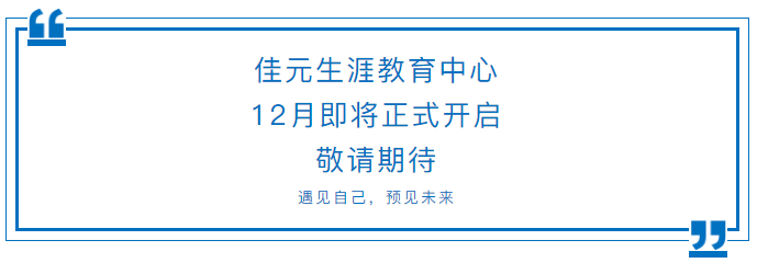 ΢�Ž�ͼ_20211215122046.png