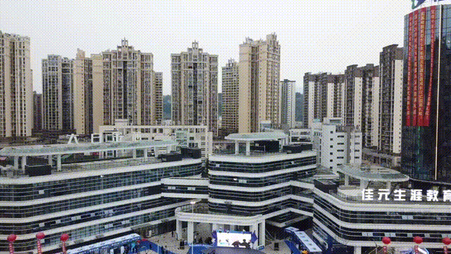 ΢��ͼƬ_20220106133259.gif