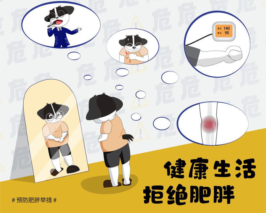 ������η�������ͼ-01.png