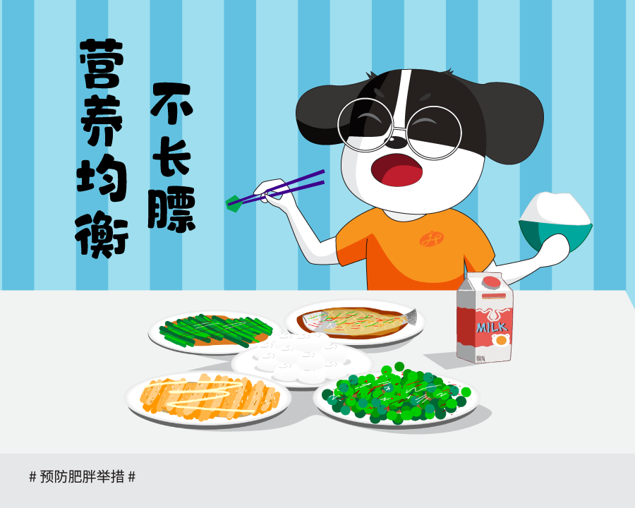 ������ʳ-01.png