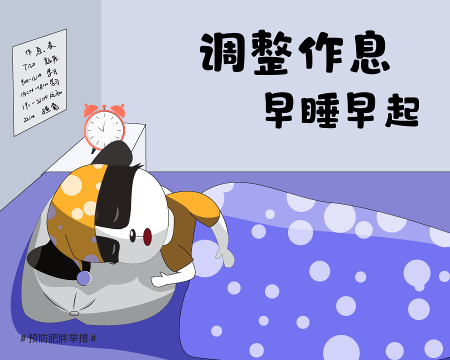 ���ķ���-01.png