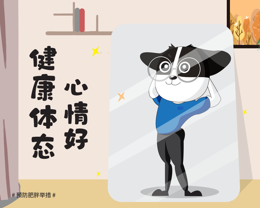 �����泤-01.png