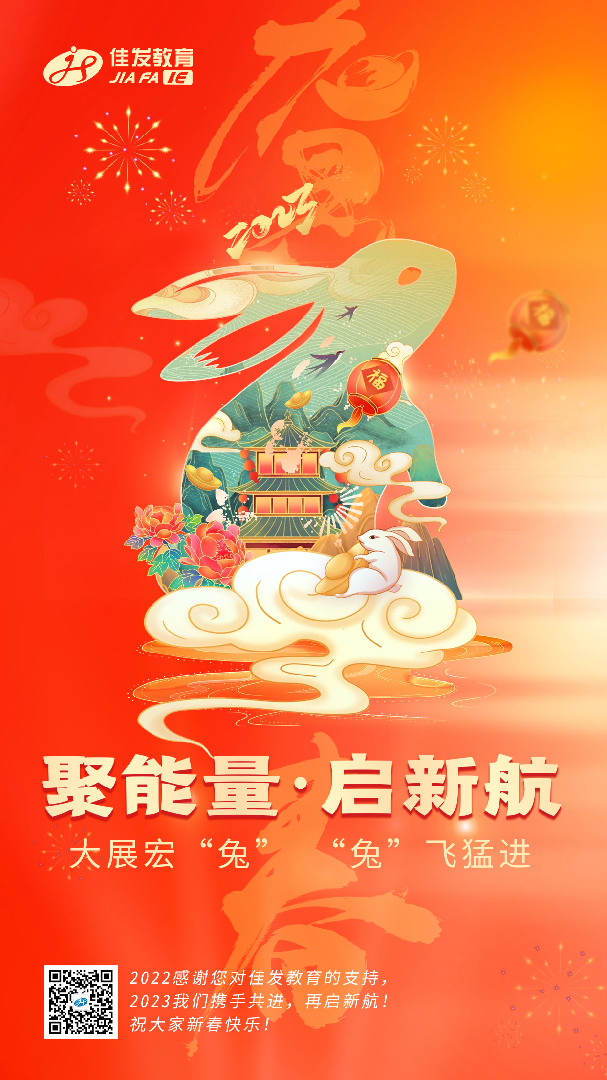 ����-2023.1.jpg