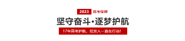 ΢�Ž�ͼ_20230615182713.png