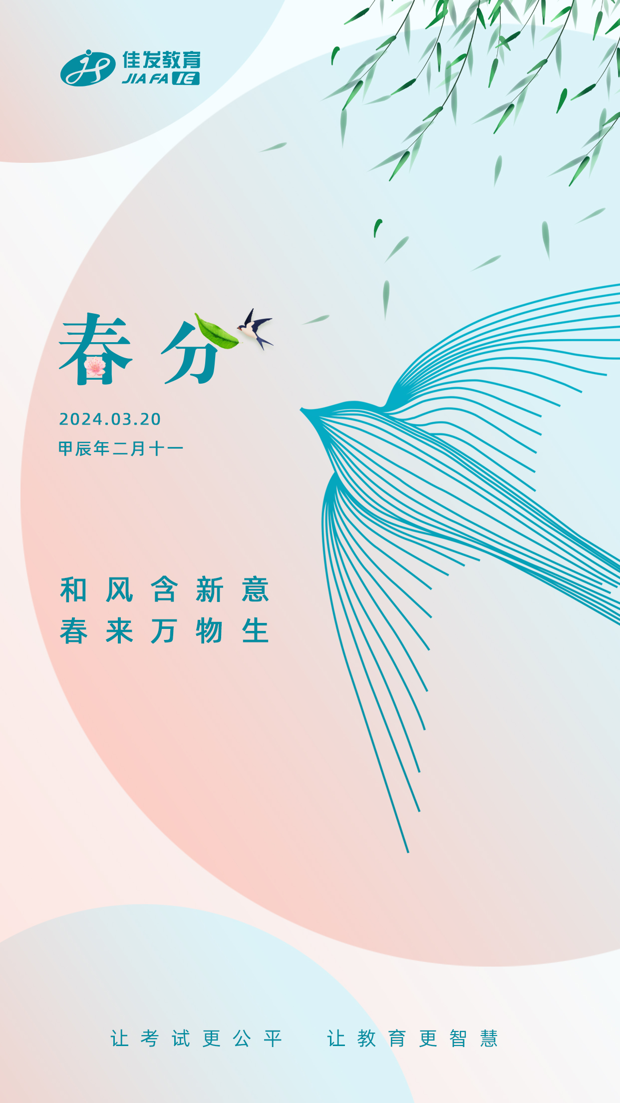 ���֣����룩.png