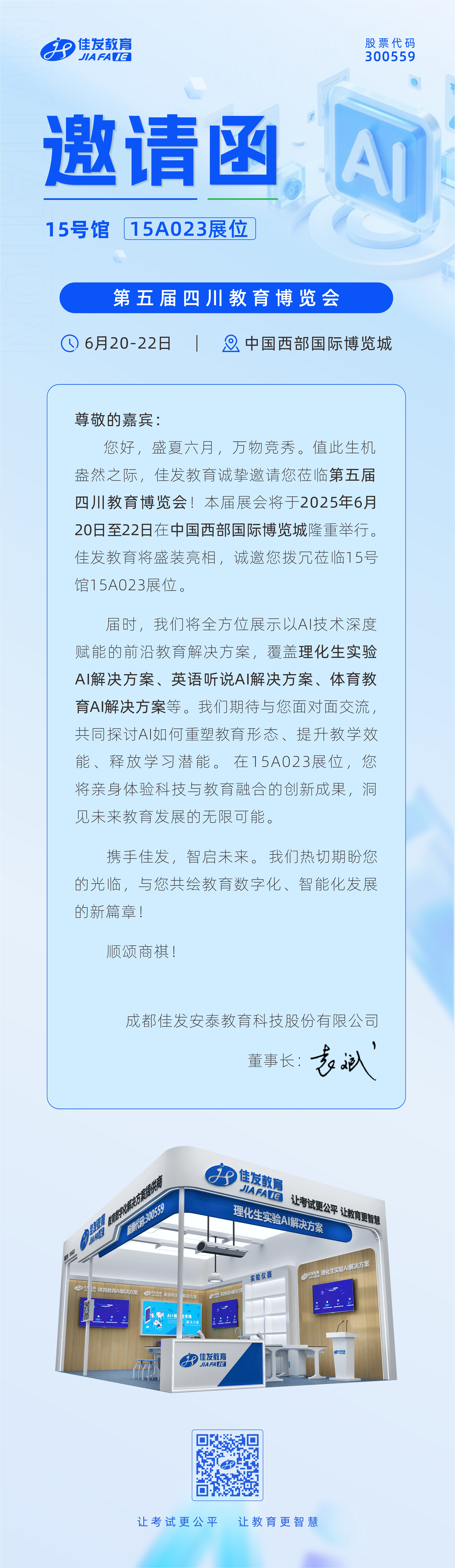 չ��-Լ�뺯.png