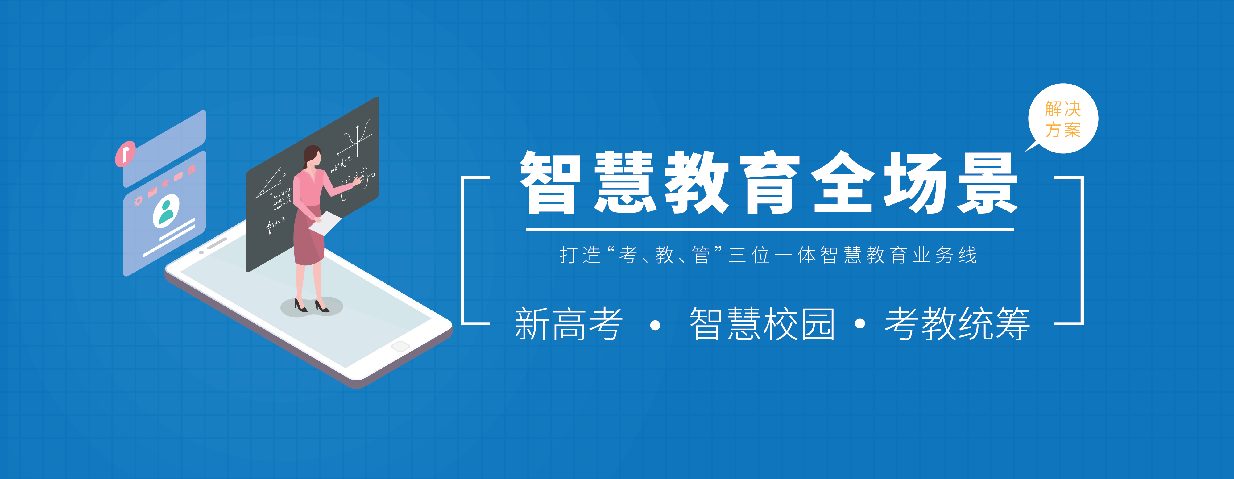PT������Ϸ(�ٷ�)����IOS/��׿��/�ֻ���APP����